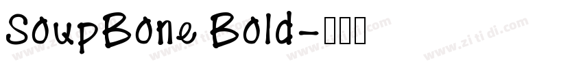 SoupBone Bold字体转换